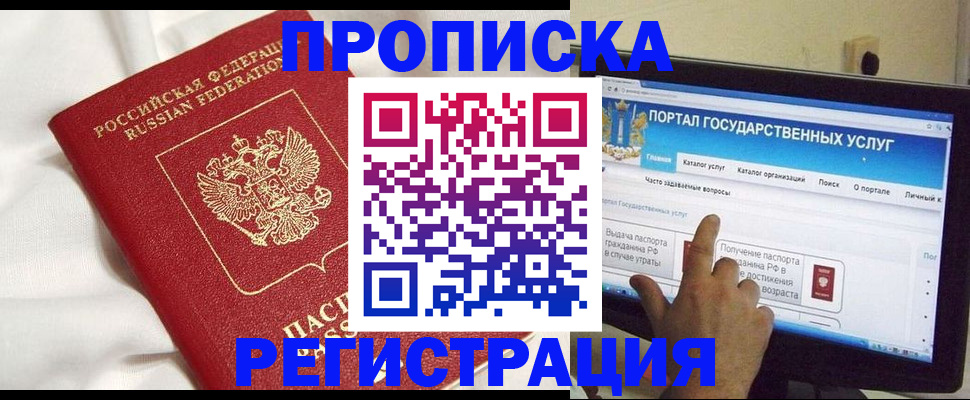 форма 3 в Слободской