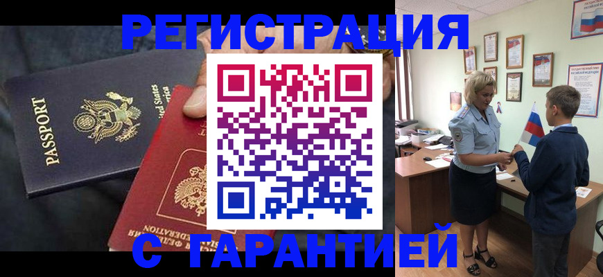 форма 3 в Слободской